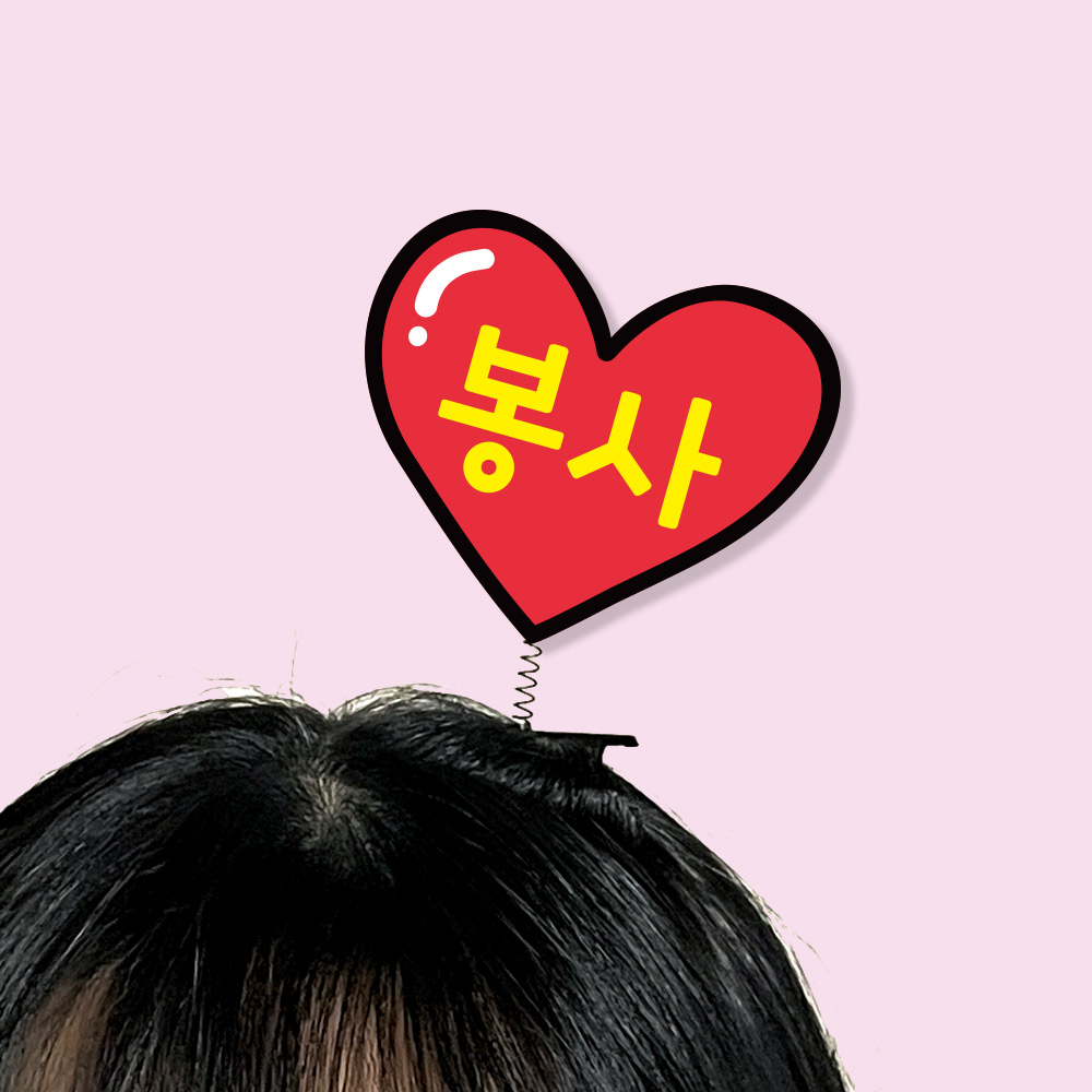 학교폭력예방 캠페인&middot;도서 행사용 POP 팝아트 모양 머리핀(5입)_일반_04