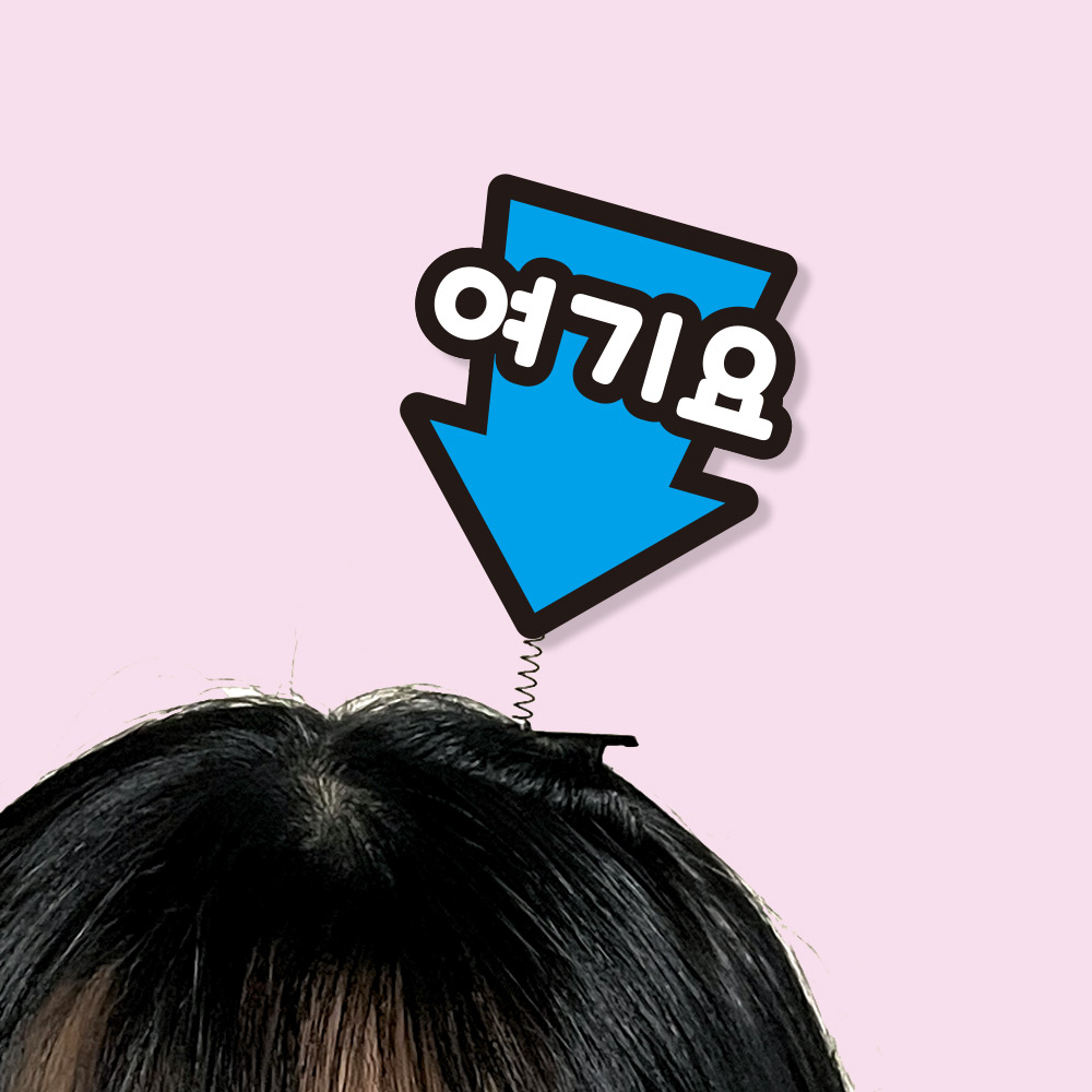 학교폭력예방 캠페인&middot;도서 행사용 POP 팝아트 모양 머리핀(5입)_일반_06