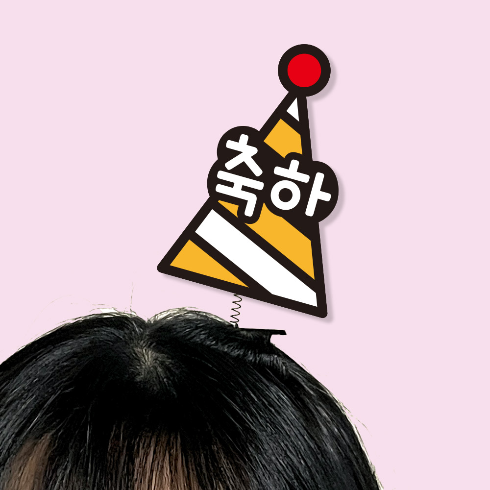 학교폭력예방 캠페인&middot;도서 행사용 POP 팝아트 모양 머리핀(5입)_일반_08