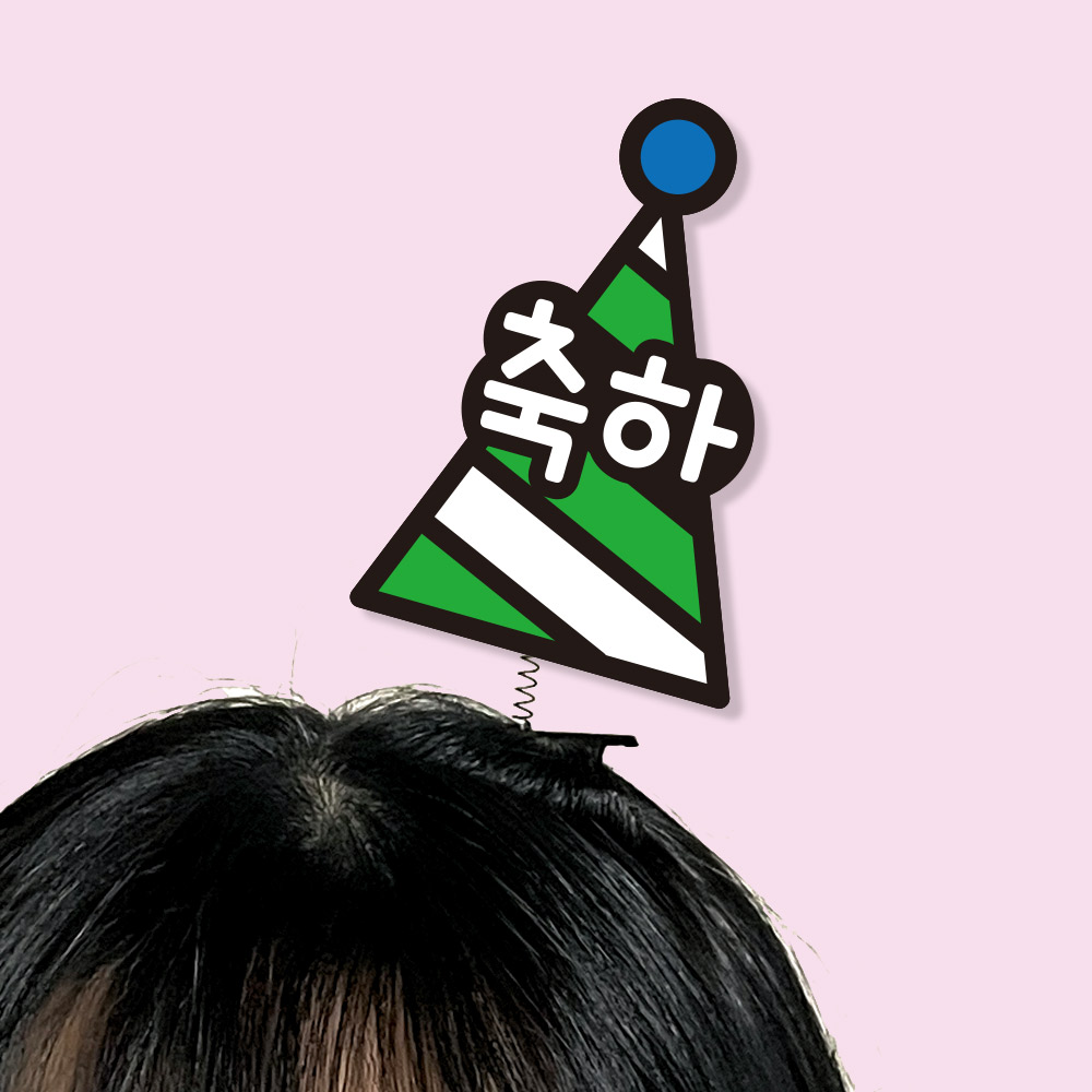 학교폭력예방 캠페인&middot;도서 행사용 POP 팝아트 모양 머리핀(5입)_일반_09