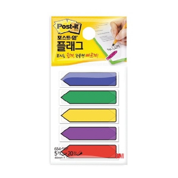 3M 견출테이프 684-5KP