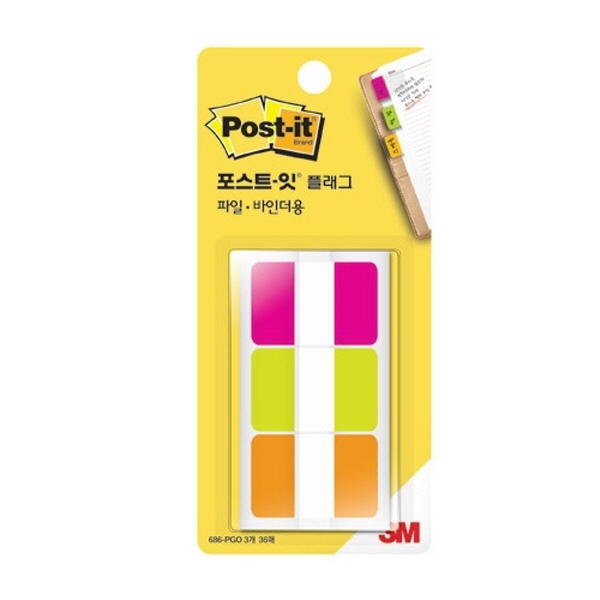 포스트잇플래그 N686-PGO