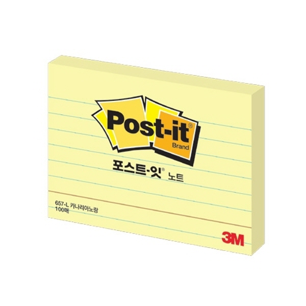 포스트잇 노트 라인