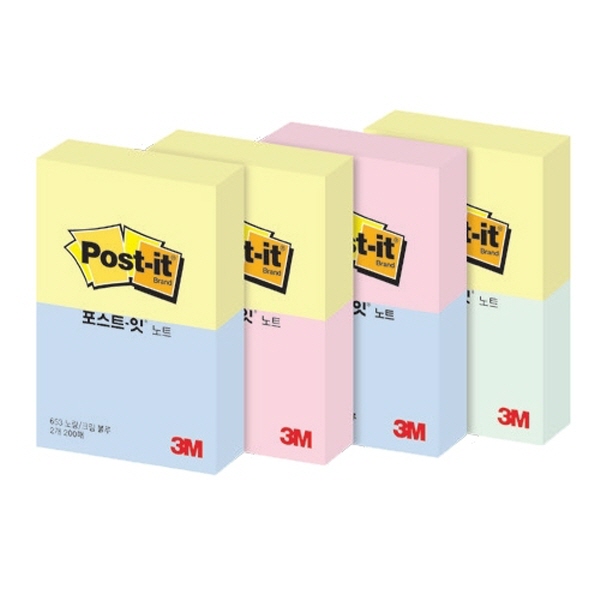 포스트잇 노트 653-2