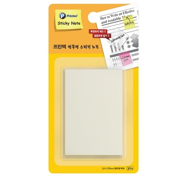 반투명 스티키노트1 백색
