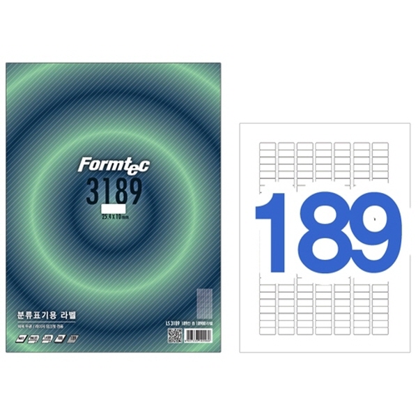 189칸 분류표기용라벨 LS-3189