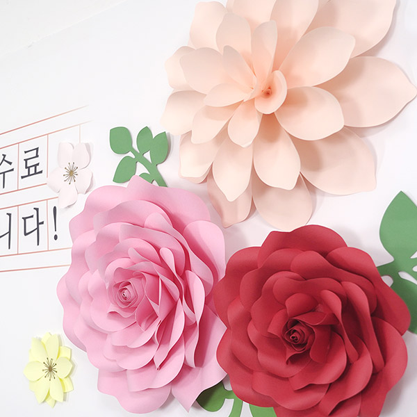 장애인식개선 왕꽃포토존(중형)