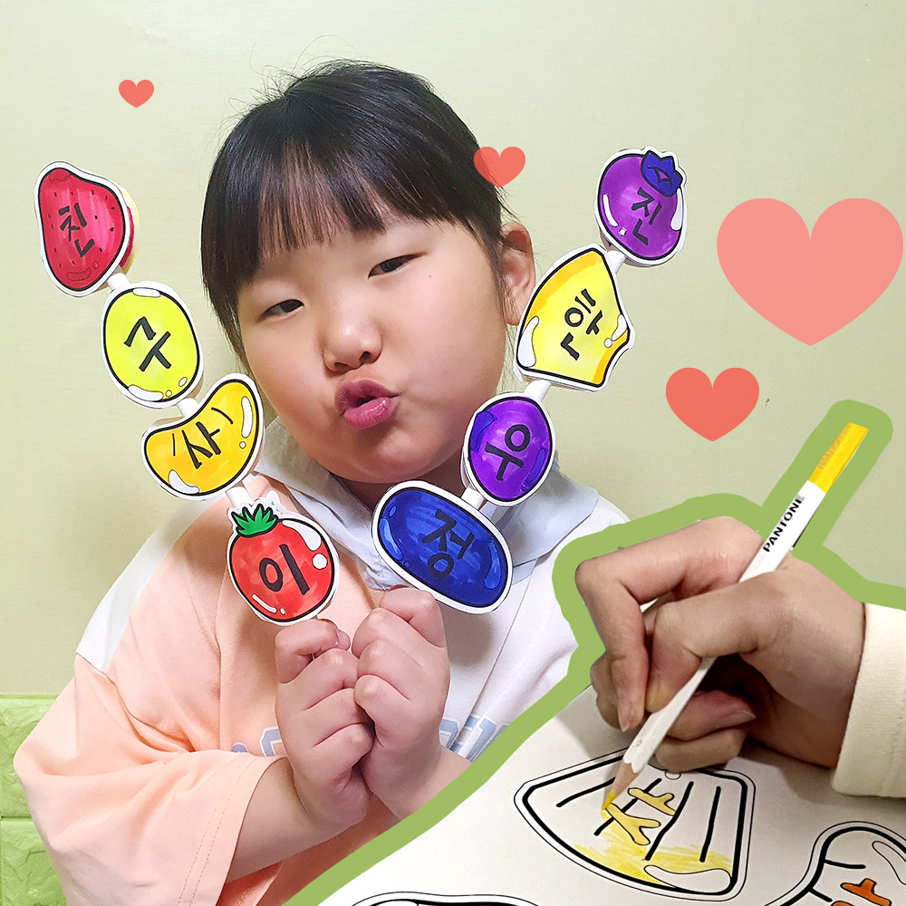 DIY 탕후루 토퍼 만들기 5인용