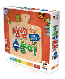 셈셈 수놀이