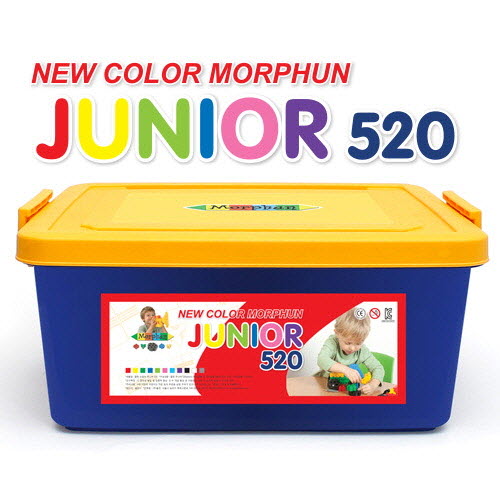 몰펀 뉴컬러 주니어 520(가이드북 포함)