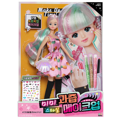 미미스타일 과즙 메이크업