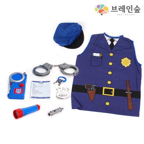 경찰관 역할놀이