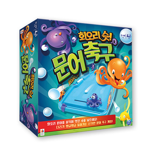 회오리 슛 문어축구