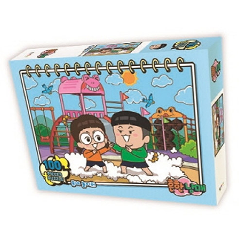 흔한남매 직소퍼즐 동네 놀이터 150pcs