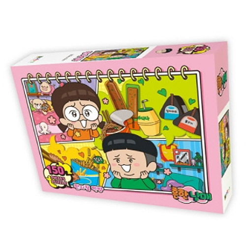 흔한남매 직소퍼즐  편의점 먹방150pcs