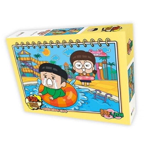 흔한남매 직소퍼즐 워터파크에 가다 150pcs