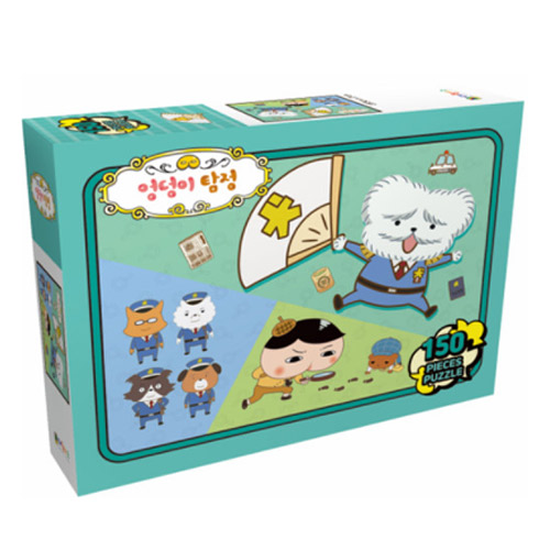엉덩이탐정 직소퍼즐 150 ④