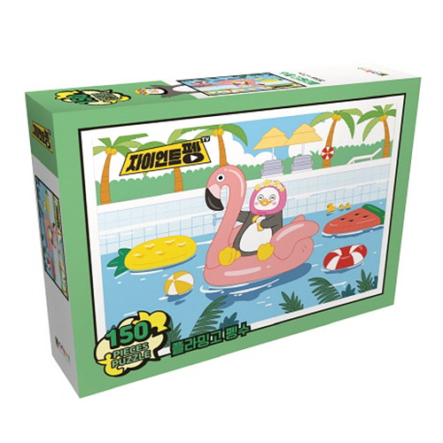 펭수 직소퍼즐   플라밍고 펭수 150pcs