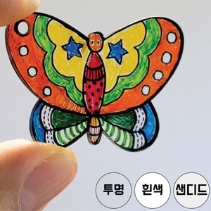 다용도 액세서리 만들기(나비)10개단위 주문가능(낱개구입불가) 