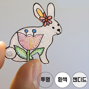 다용도 액세서리 만들기(토끼)10개단위 주문가능(낱개구입불가) 