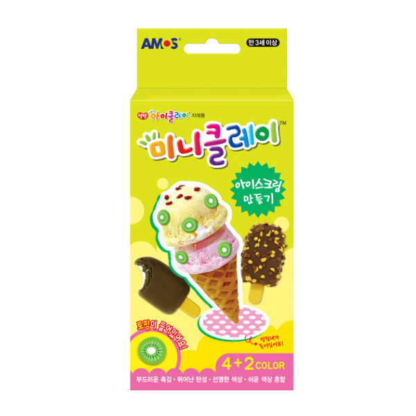 미니클레이 아이스크림 만들기