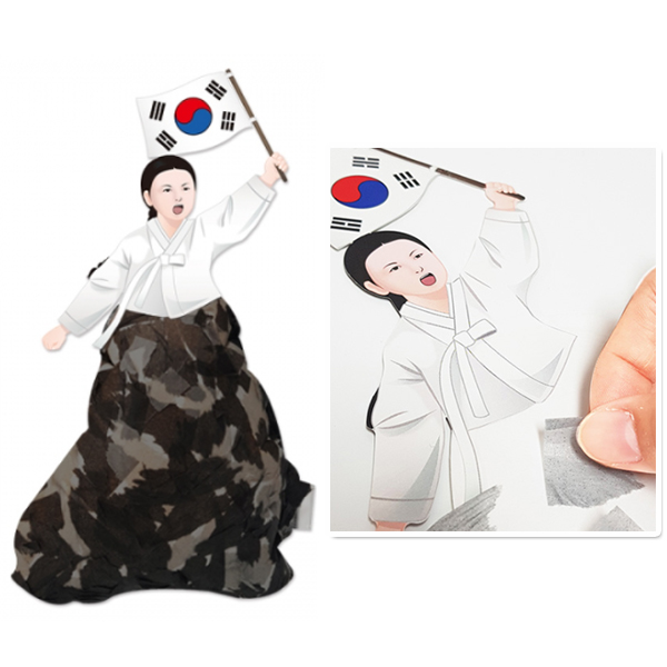 컬러룬 유관순 만들기(10인용)