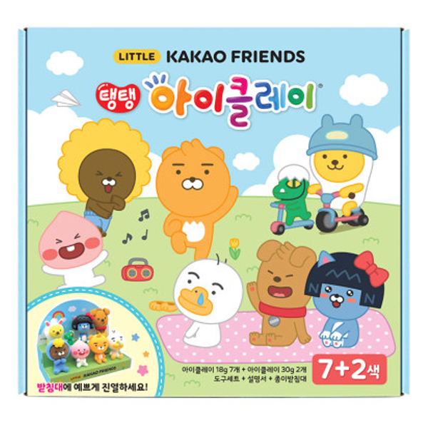 리틀 카카오프렌즈 아이클레이