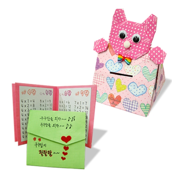돌봄교실 월간 종이접기 패키지 A(2종 세트)_3. 3월의 종이접기 패키지