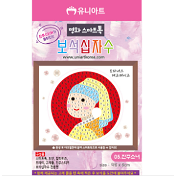 스마트톡 보석십자수 - 진주소녀