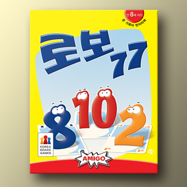 로보77