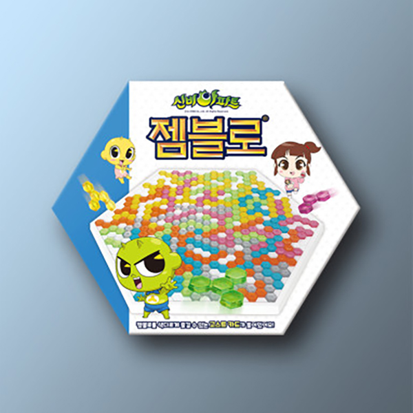 신비아파트 젬블로