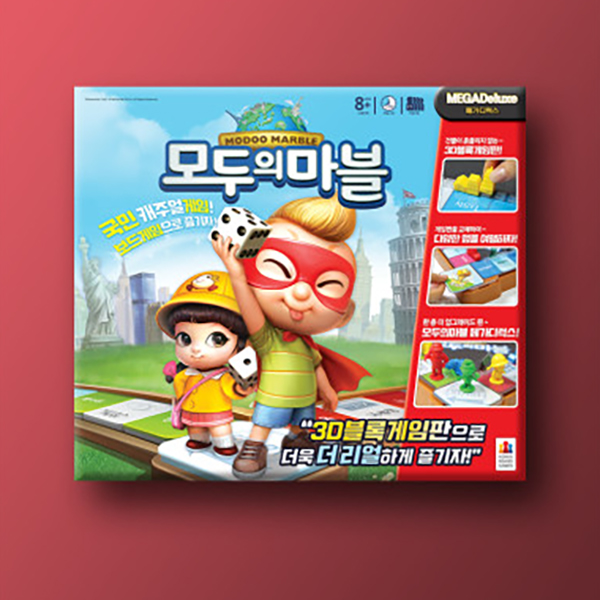 모두의 마블 메가 디럭스