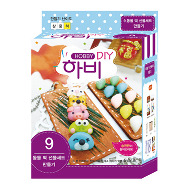 동물 떡 선물세트 만들기