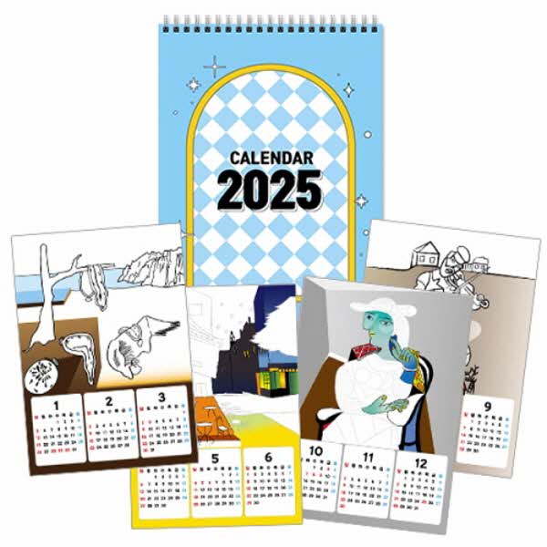 [만들기대장]2025년 명화그리기달력-하늘