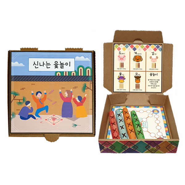 [만들기대장]윷놀이판 가방 만들기