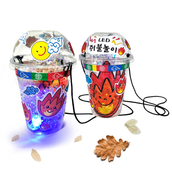 LED 전통 쥐불 놀이