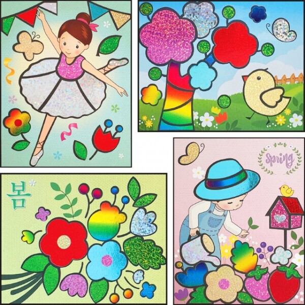 포일아트 봄(4인용)