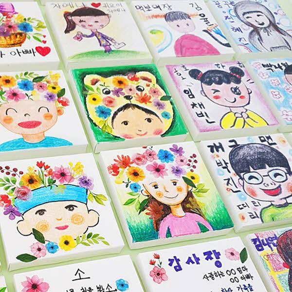 내가 만드는 무지액자(꽃스티커 포함)