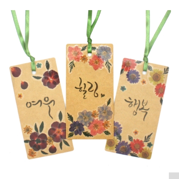 꽃송이캘리책갈피만들기