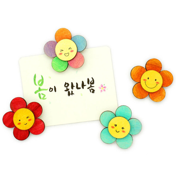 예쁜이꽃자석만들기