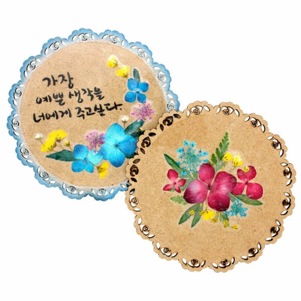 [누름꽃공예] 레이스컵받침만들기(5인세트)