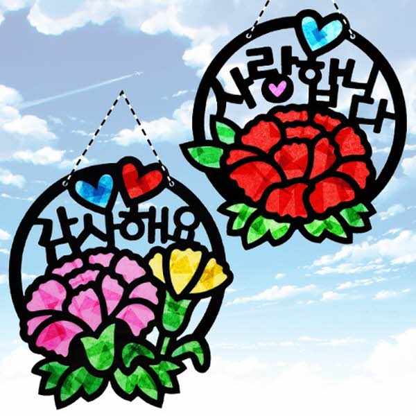 어버이날 감사 썬캐쳐(낱개랜덤)