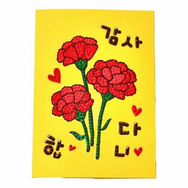 [감성쫑이]보석십자수 감사카네이션 카드