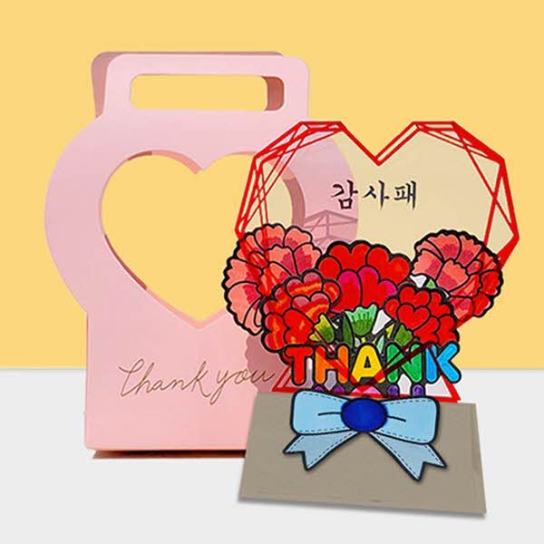 [두두엠] 하트투명 감사패 (하트손가방포함)