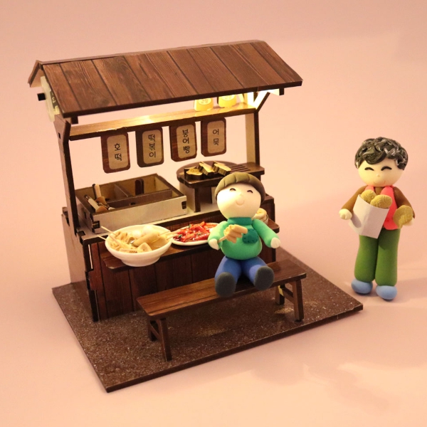 우드DIY(포장마차) 스티커포함