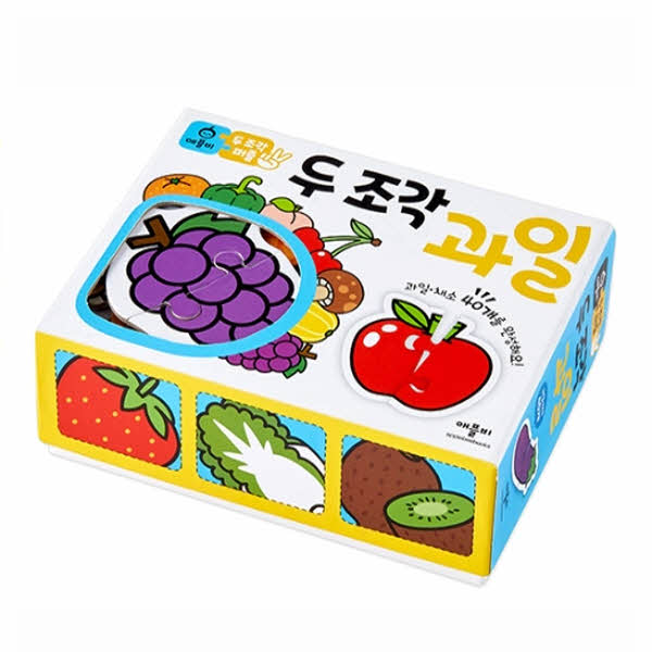 두 조각 퍼즐 - 과일(퍼즐 80조각)