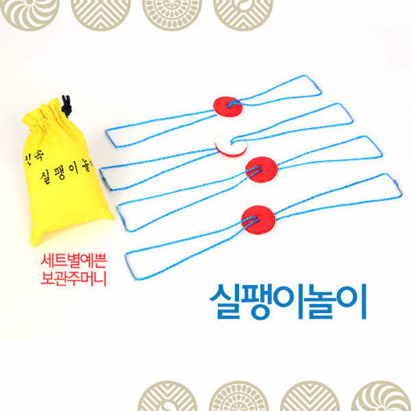 실팽이세트