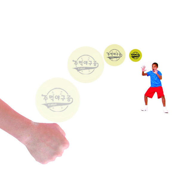 주먹야구공(낱개)