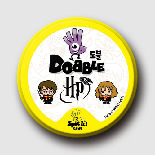 도블 해리포터