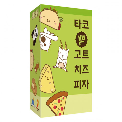 타코백(연두)